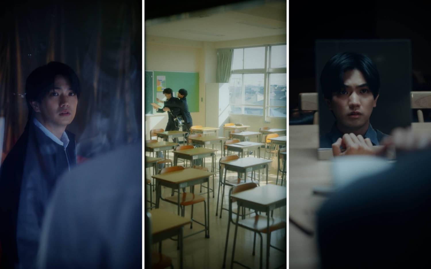 Yoshinori Masakado and Noel Kawashima Star in Vertical Drama 'Chat Boy'