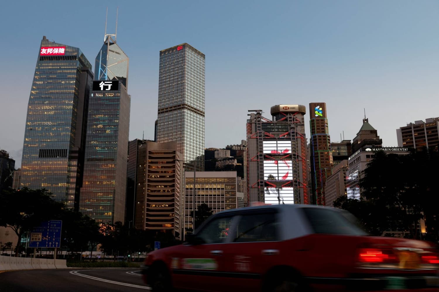 China's Tax Reforms Prompt Wealthy Investors to Reevaluate Offshore Trusts