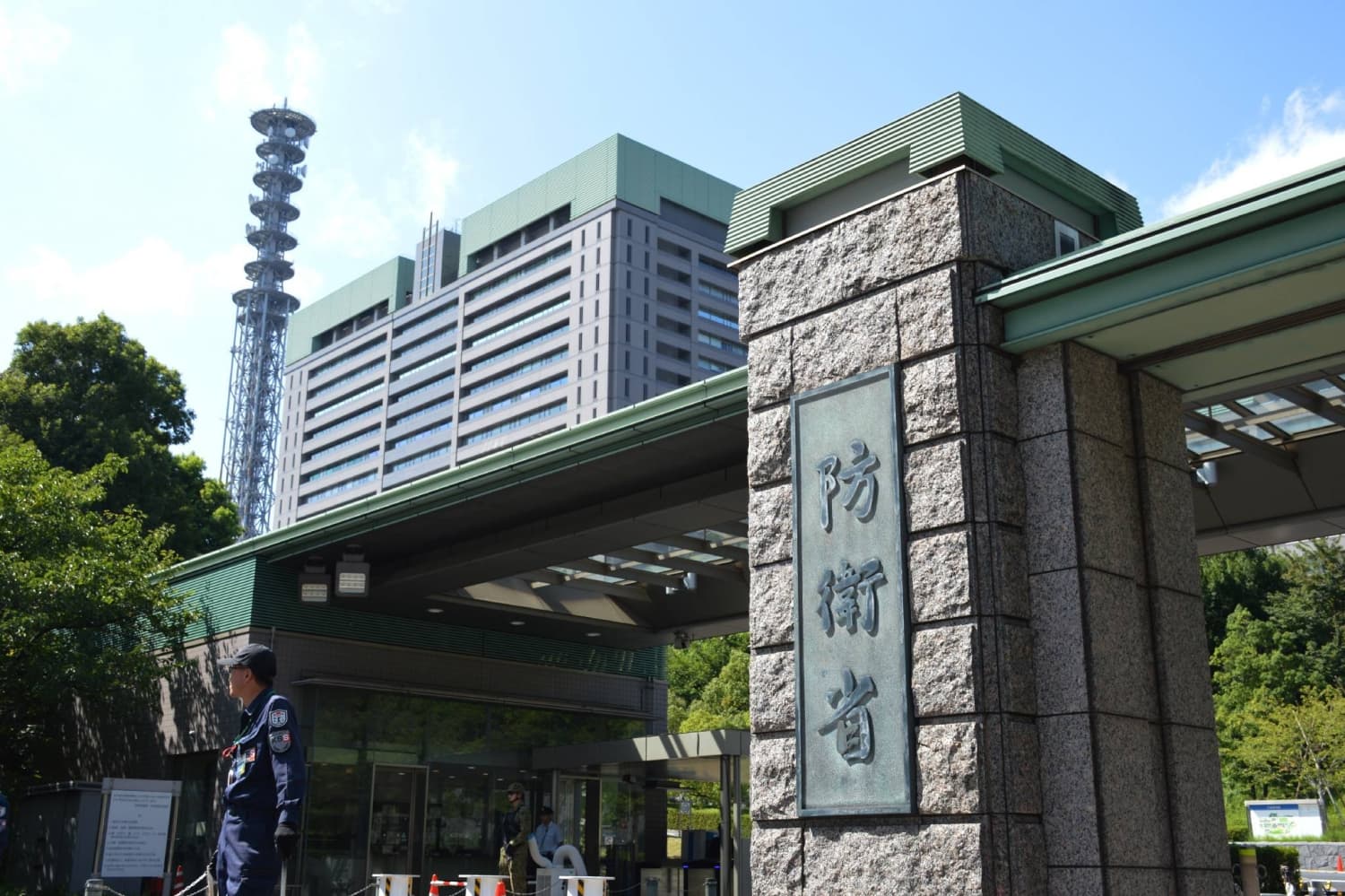 Defense Ministry Plans Record ¥8.9 Trillion Budget for Fiscal Year 2027