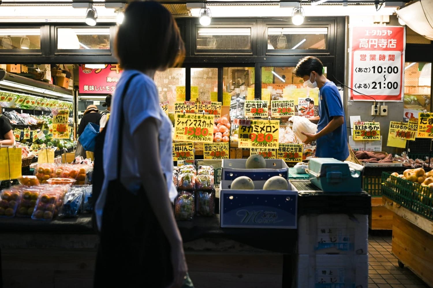 Japan's Inflation Rises to 1.8%, Strengthening BOJ's Rate Hike Argument