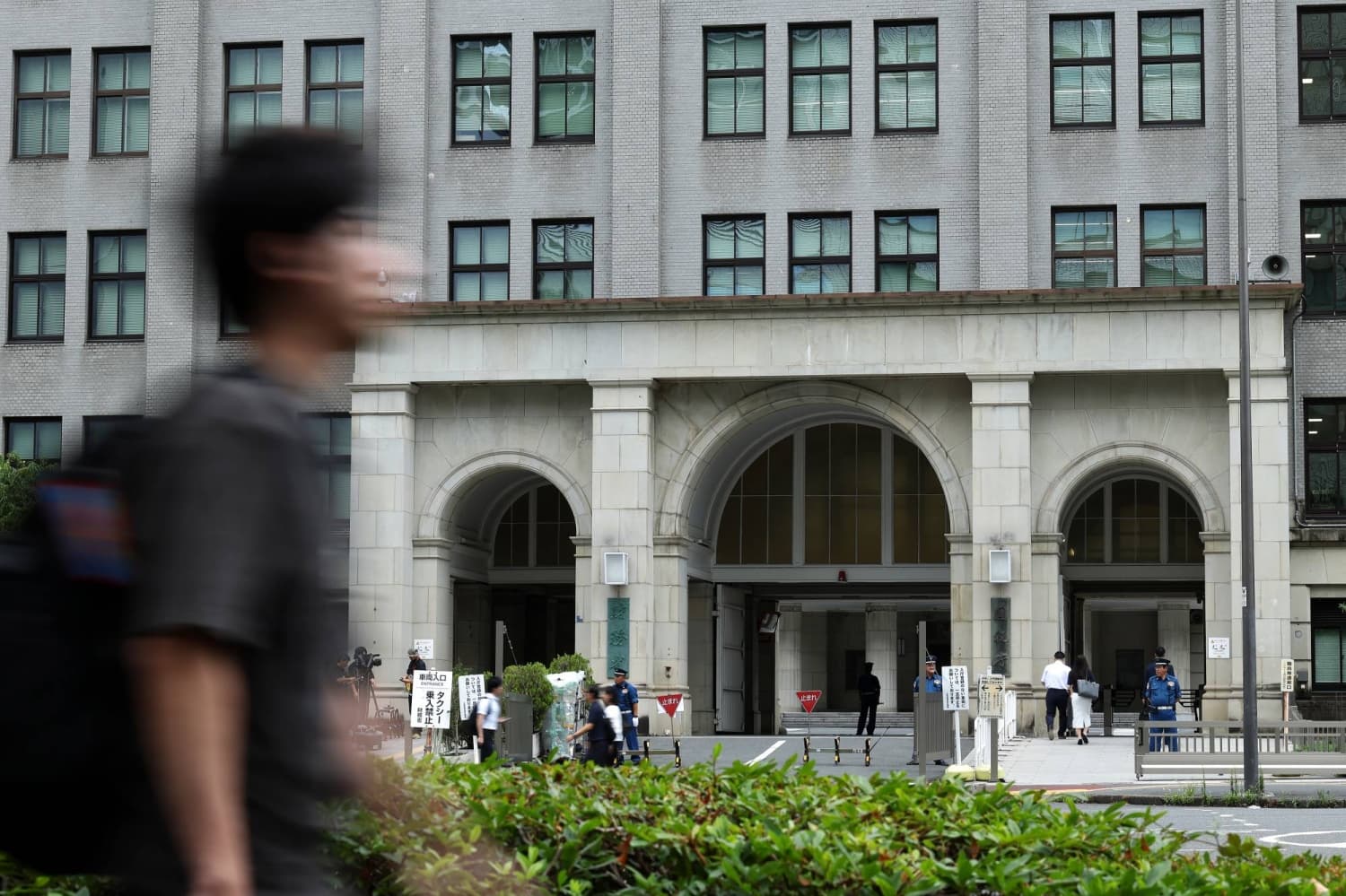 Japan's Budget Requests for Next Fiscal Year Expected to Surpass ¥122 Trillion