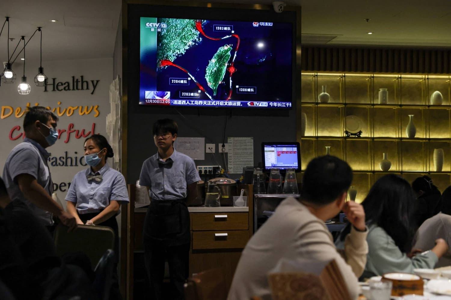 China Increases Maritime Presence Near Taiwan Amid Regional Tensions: Study