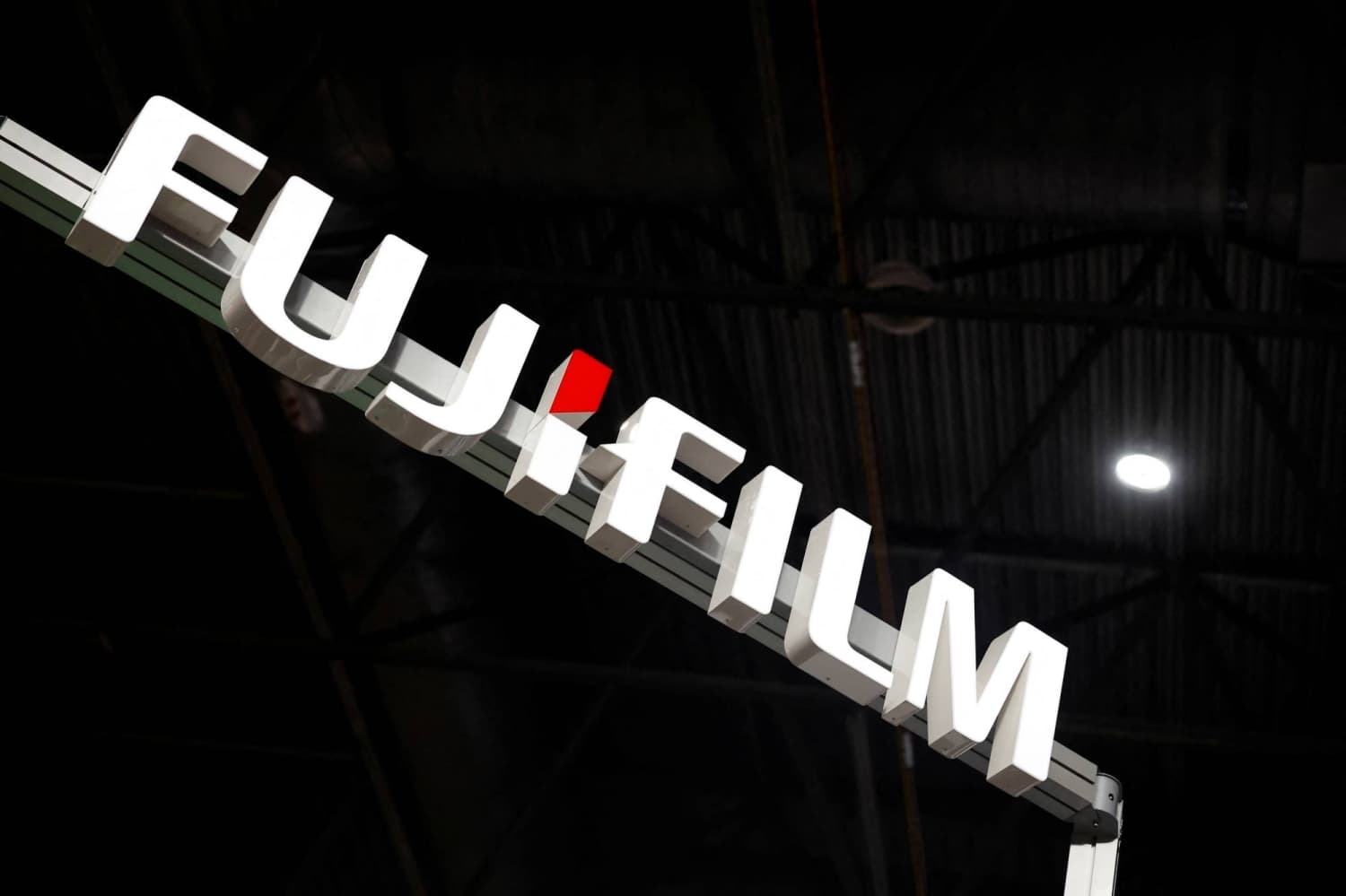 Fujifilm increases production of essential chip materials to meet AI demand