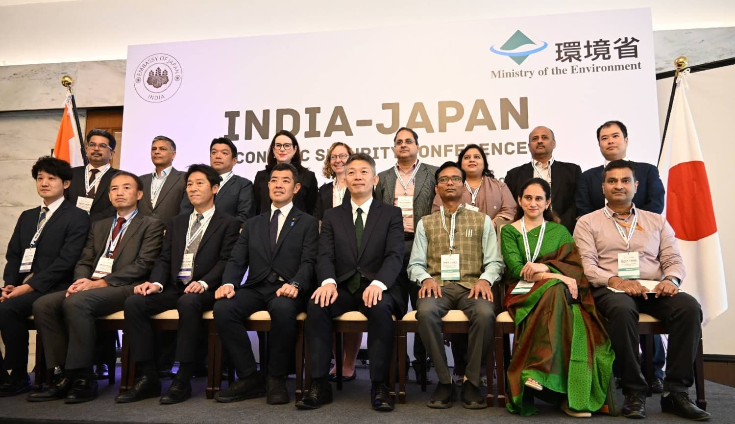 Japan and India Launch First Event on Recycling Critical Minerals