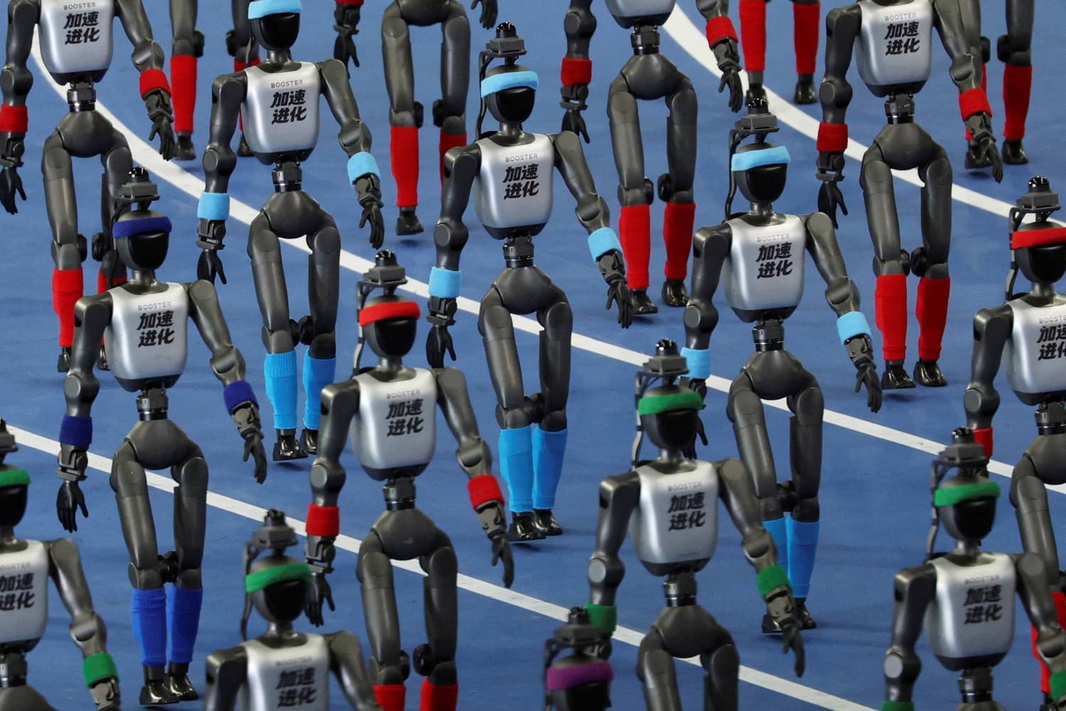 World Humanoid Robot Games Begin in Beijing, Testing Robots in Various Events