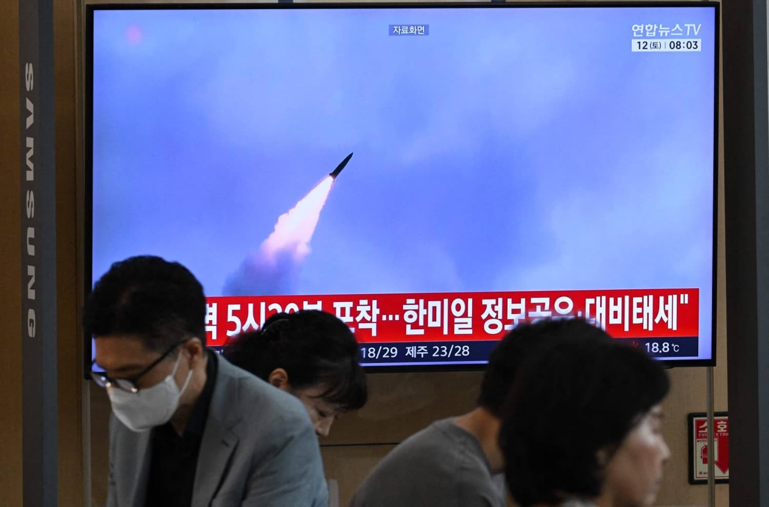 North Korea reportedly launches ballistic missile that lands in the sea