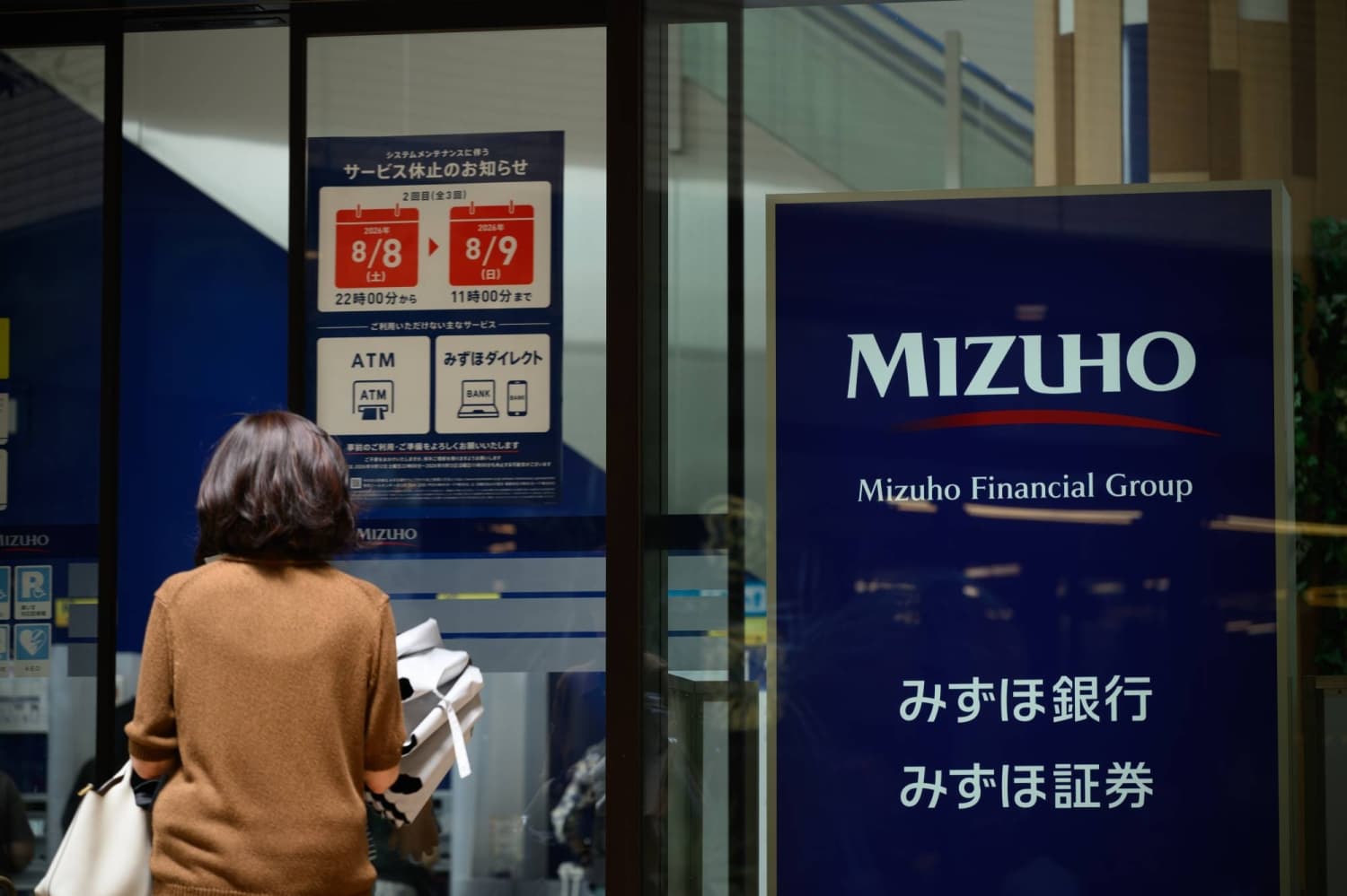 Mizuho Accuses Radiant World of Fraud Over Fake Glencore Email