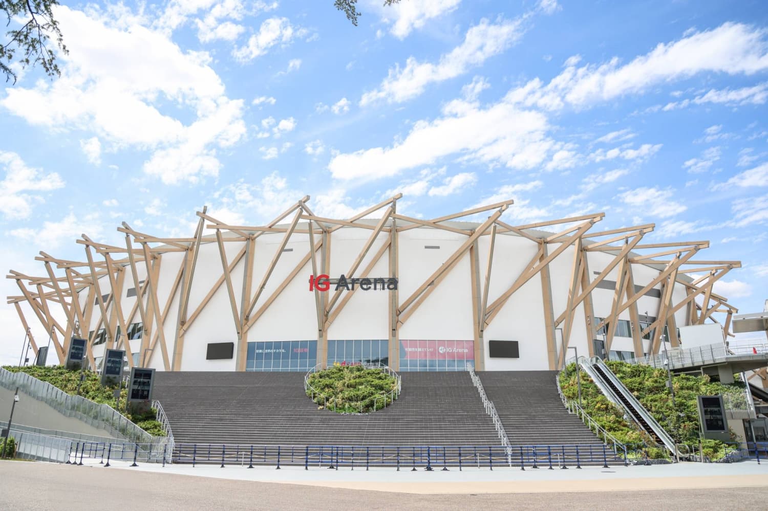 Nagoya's IG Arena Aims to Attract Major Sports and Music Events