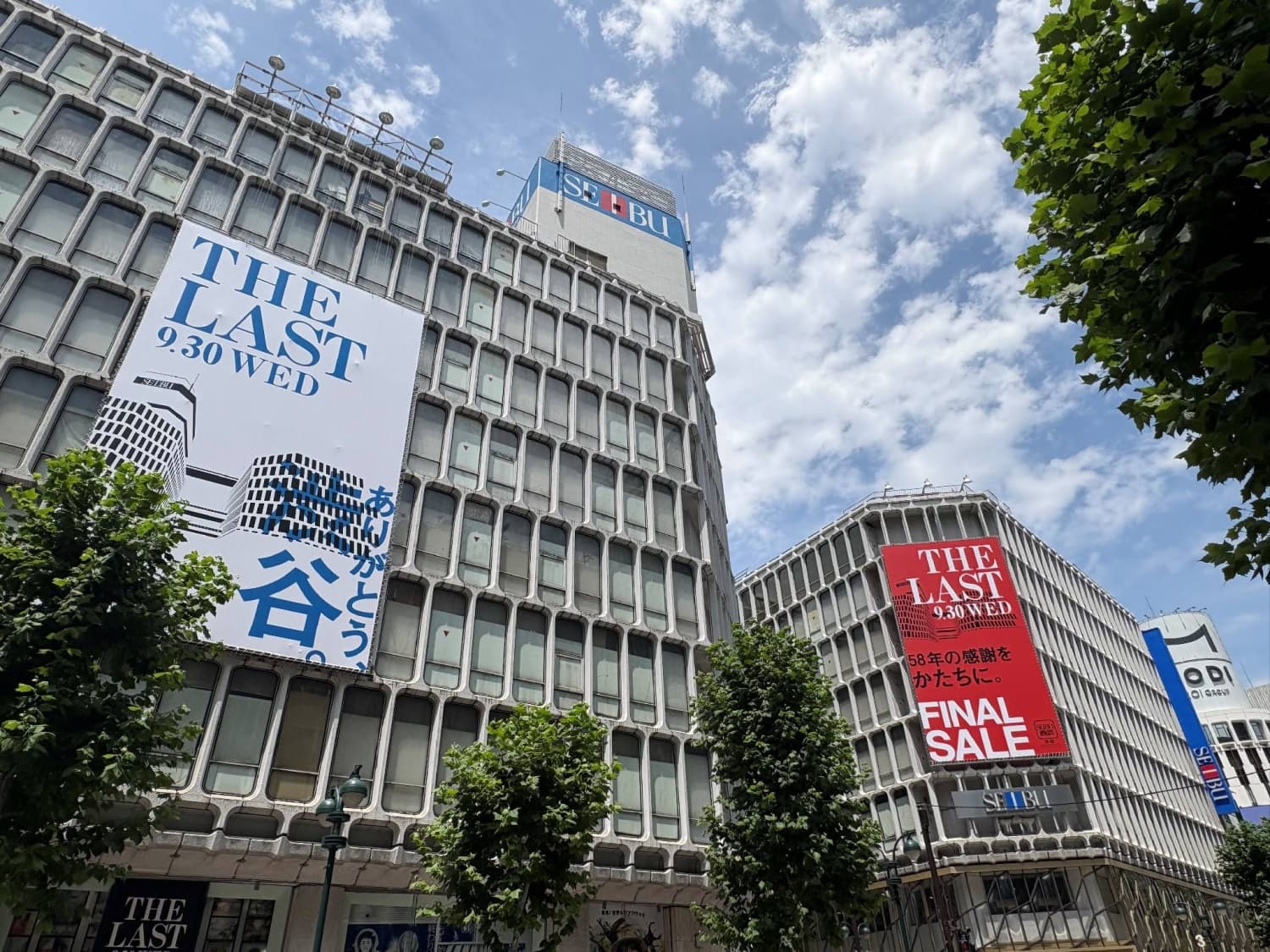 Seibu Shibuya Store to Close After 58 Years of Influencing Youth Culture