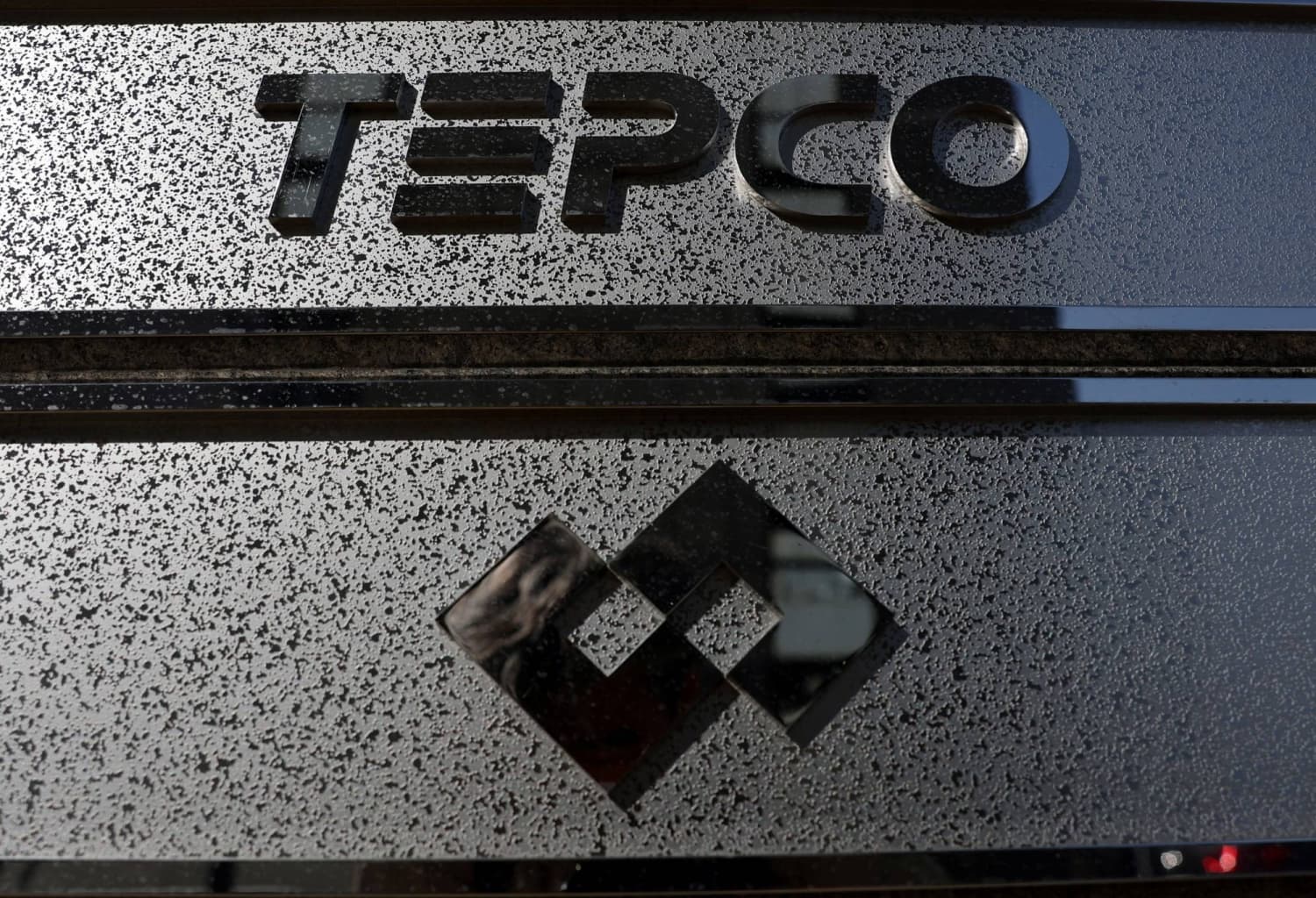 Energy Prices Expected to Reach Record Levels Following Subsidy Expiration