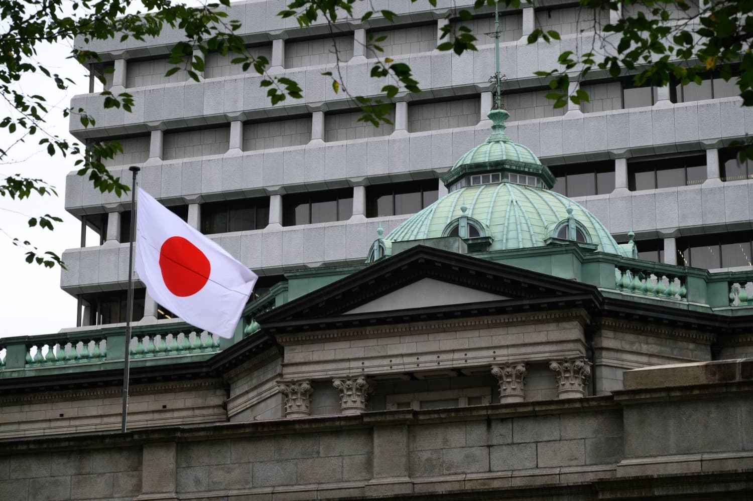 BOJ Board Summary Indicates Shift Towards Addressing Inflation Concerns