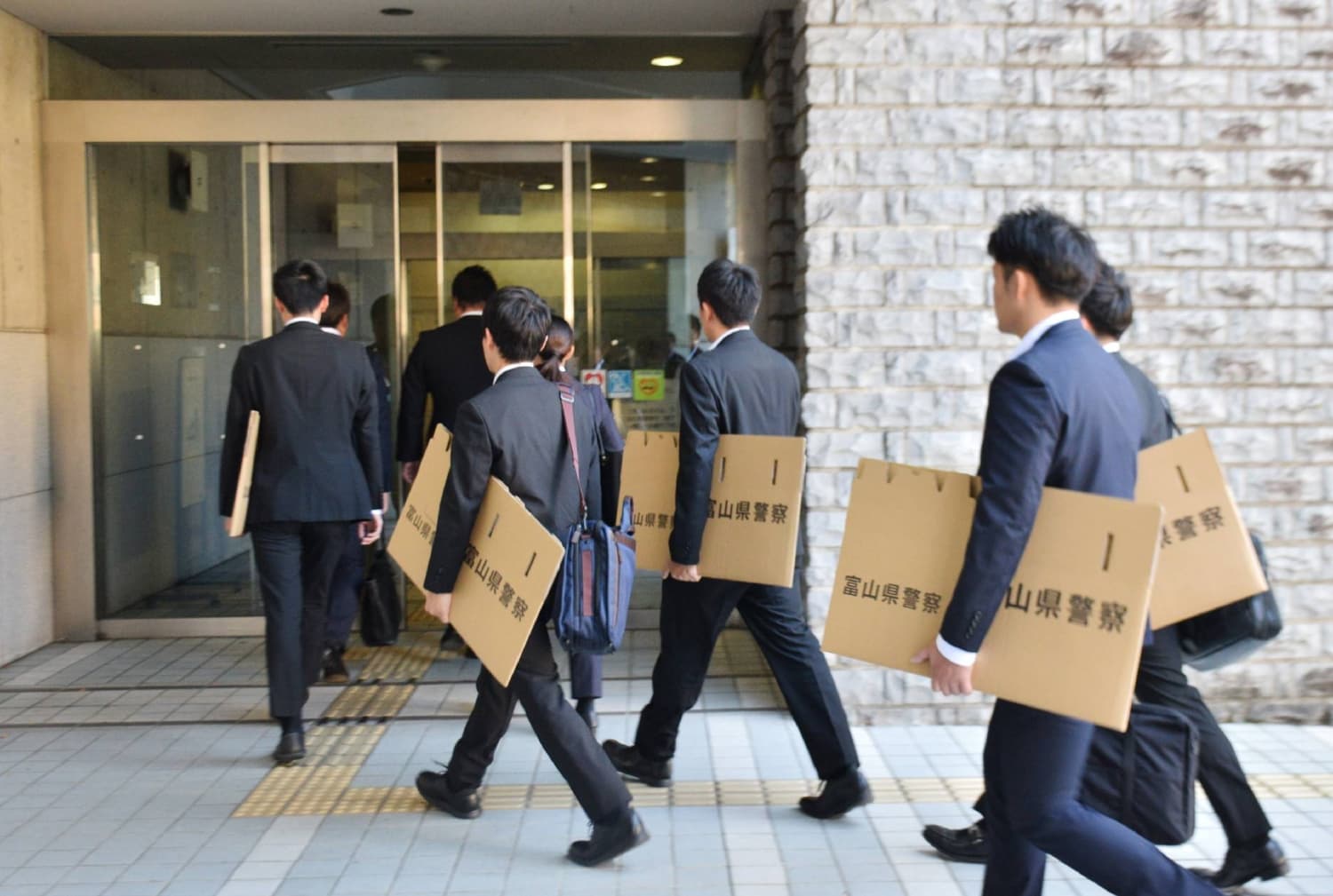 Police Investigate Toyama City Hall Amid Allegations of Census Manipulation