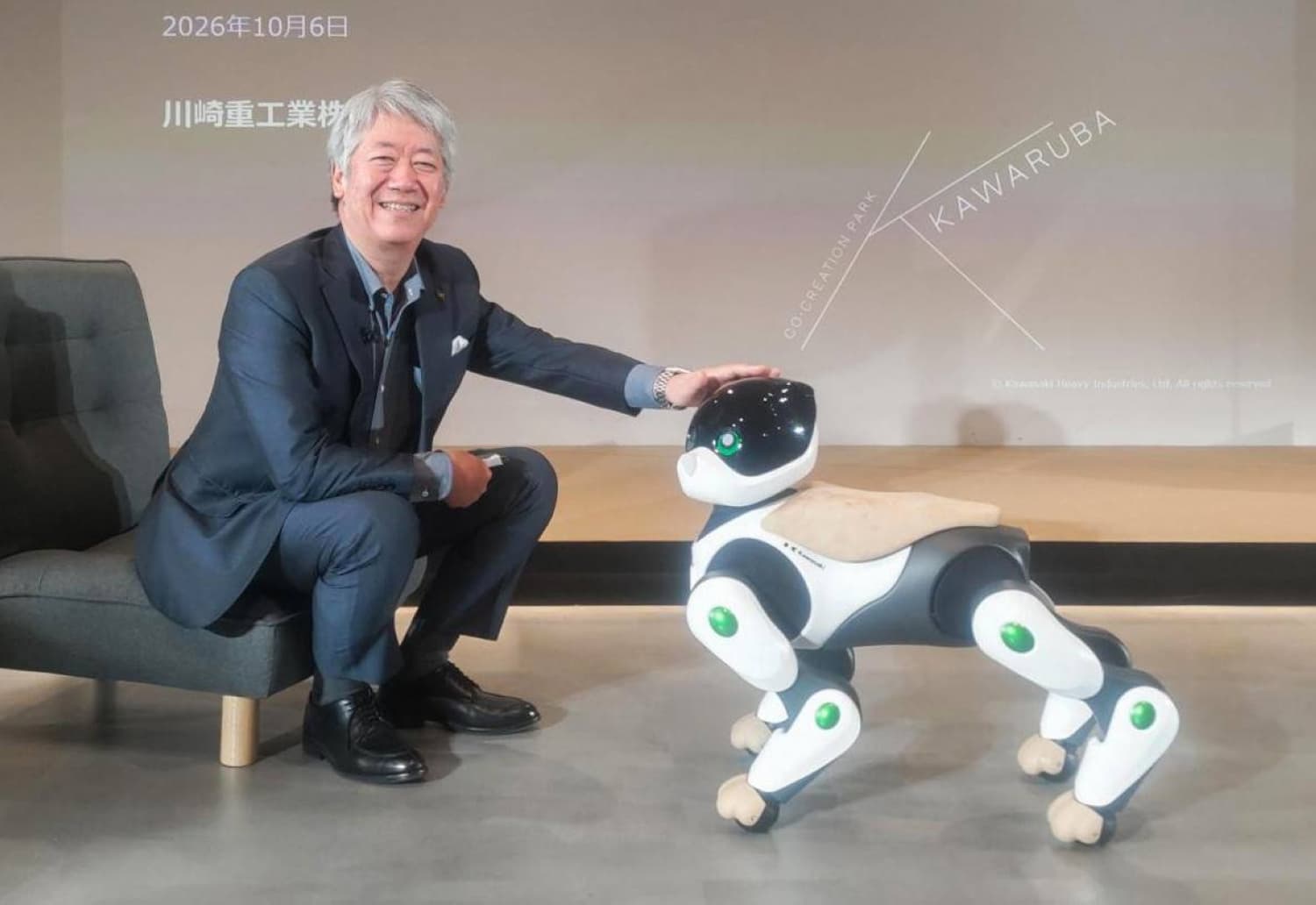 Kawasaki Heavy Introduces Dog-Shaped Robot Companion for Seniors