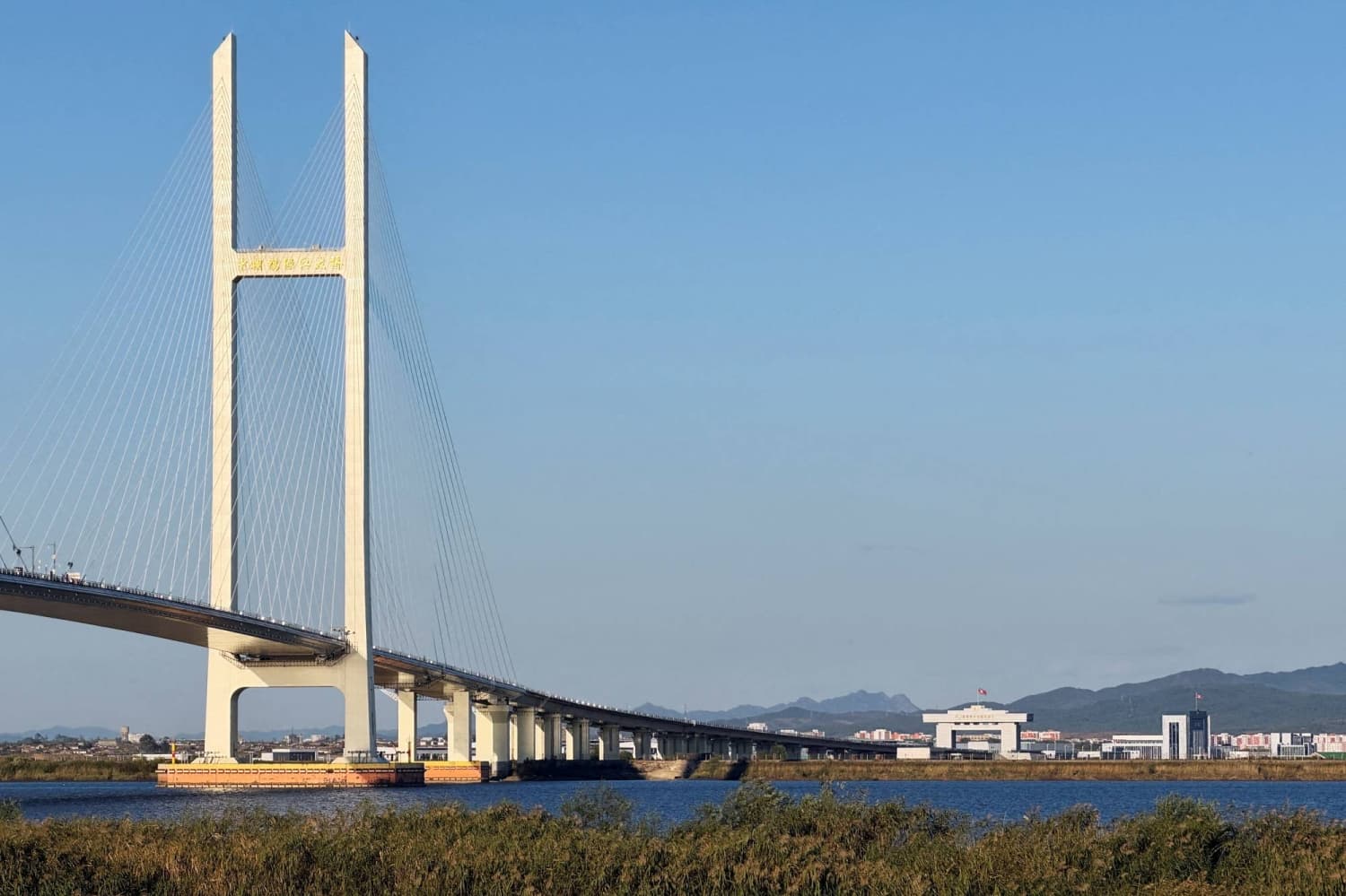 New Bridge Connecting China and North Korea Officially Opens