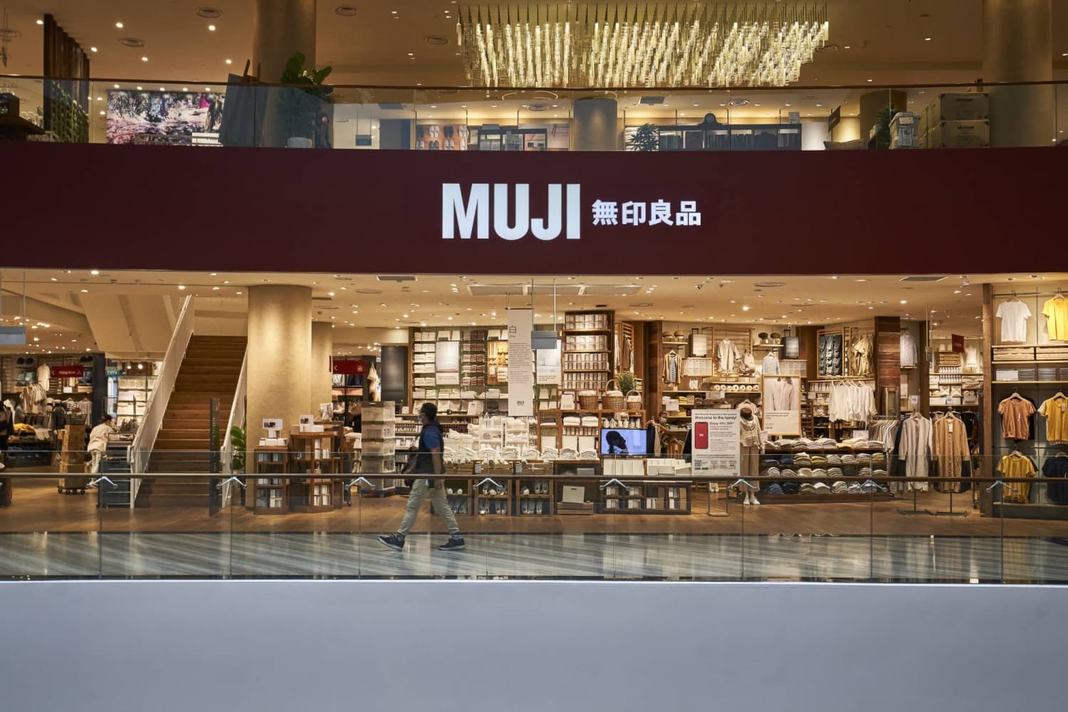Muji's Parent Company Achieves Record High Amid Global Expansion Plans