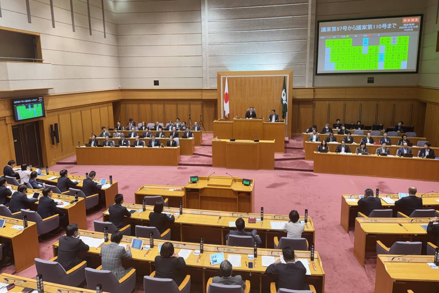 Mie Prefecture Introduces Japan's First Penalty for Customer Harassment