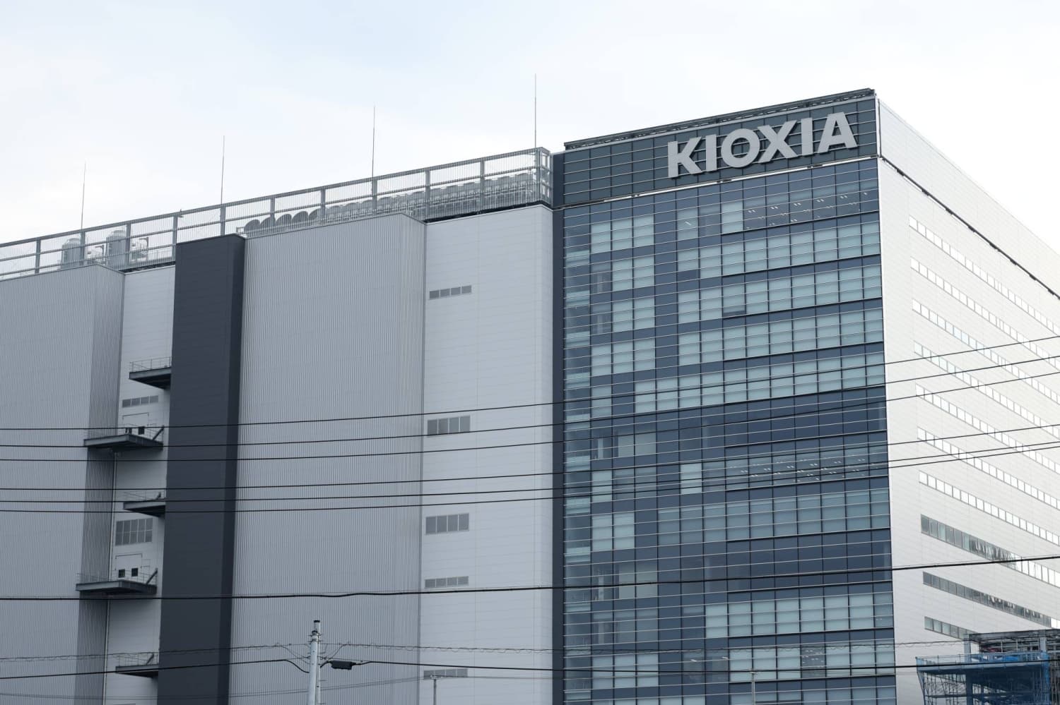 Kioxia Faces Challenges from Unsuccessful Margin Buying Strategies