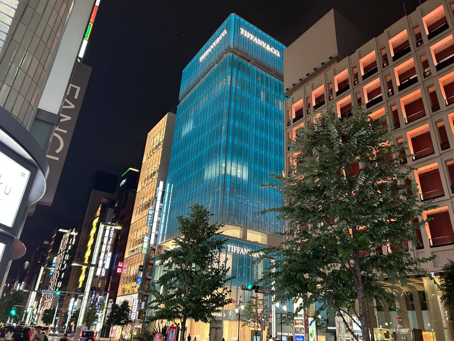 Tiffany Ginza Building Price Reduced by One-Third Amid Cooling Real Estate Market