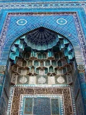 Eşari'nin Hayatı ve Öğretisi Hakkında Bilgiler