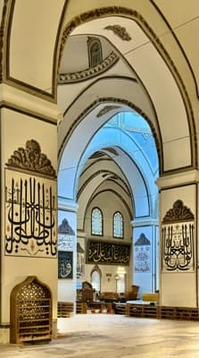 Haris el Muhasibi'nin Hayatı ve Eserleri