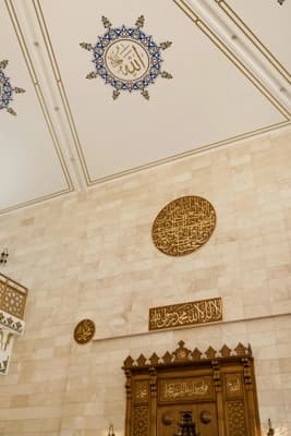 15 Soruda Hasan-ı Basri