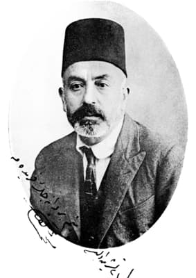 Safahat: Mehmed Âkif Ersoy'un Medeniyet Tasavvuru