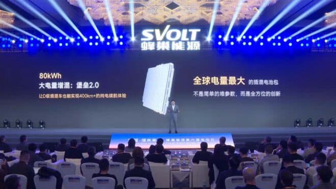 Svolt, plug-in hibrit araçlar için dünyanın en yüksek kapasiteli batarya paketini tanıttı