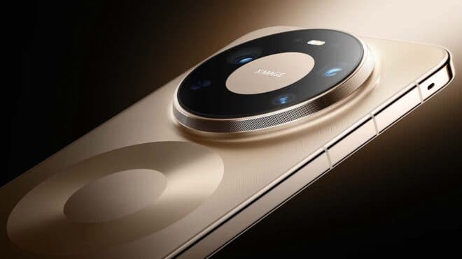 Aktif fana sahip Huawei Mate 80 Pro Max Wind Edition tanıtıldı