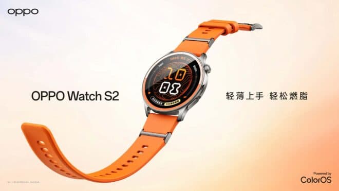 OPPO, Watch S2, Enco X4 ve AI Heart Ball ürünlerini tanıttı